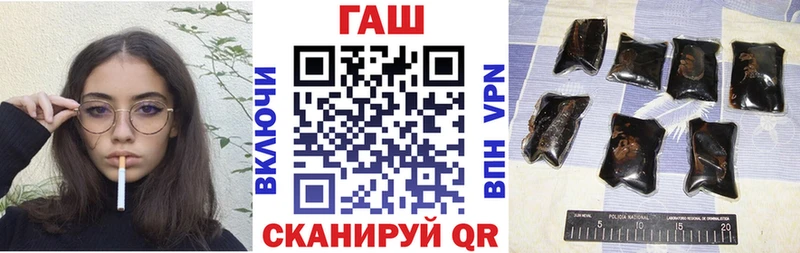 Гашиш ice o lator  дарк нет как зайти  Киселёвск 