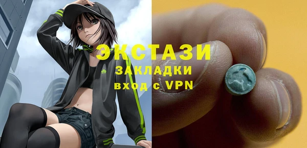 гидропоника Костерёво
