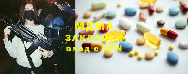 гидропоника Костерёво