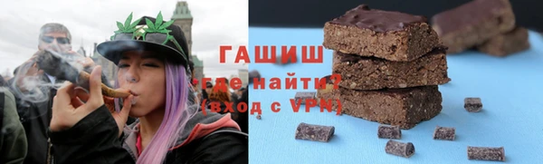 кристаллы Коряжма