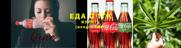 синтетический гашиш Козельск