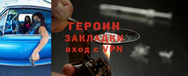 гидропоника Костерёво