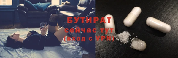 гидропоника Костерёво