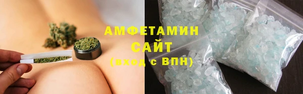 кристаллы Коряжма