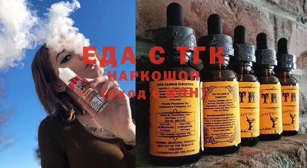 сатива Корсаков