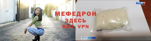 герыч Кодинск