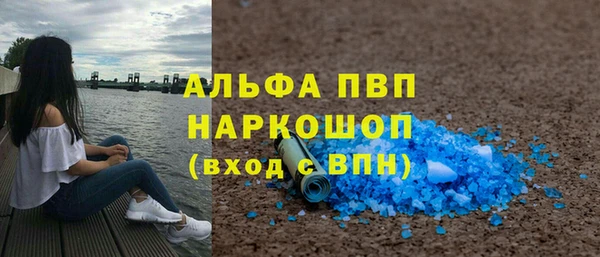 таблы Козловка