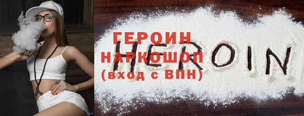 гидропоника Костерёво