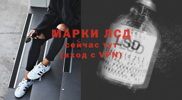 гидропоника Костерёво