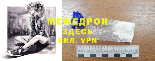 гидропоника Костерёво