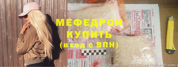 ГАЛЛЮЦИНОГЕННЫЕ ГРИБЫ Всеволожск