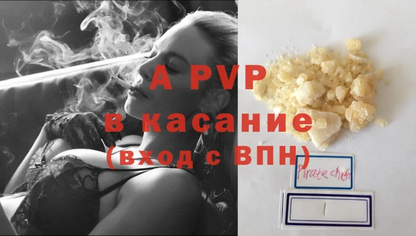 гидропоника Костерёво