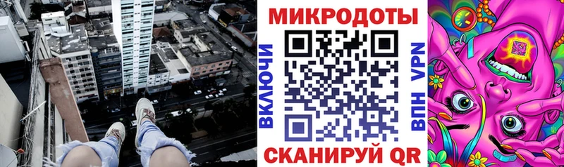 Галлюциногенные грибы Magic Shrooms  OMG рабочий сайт  Киселёвск 